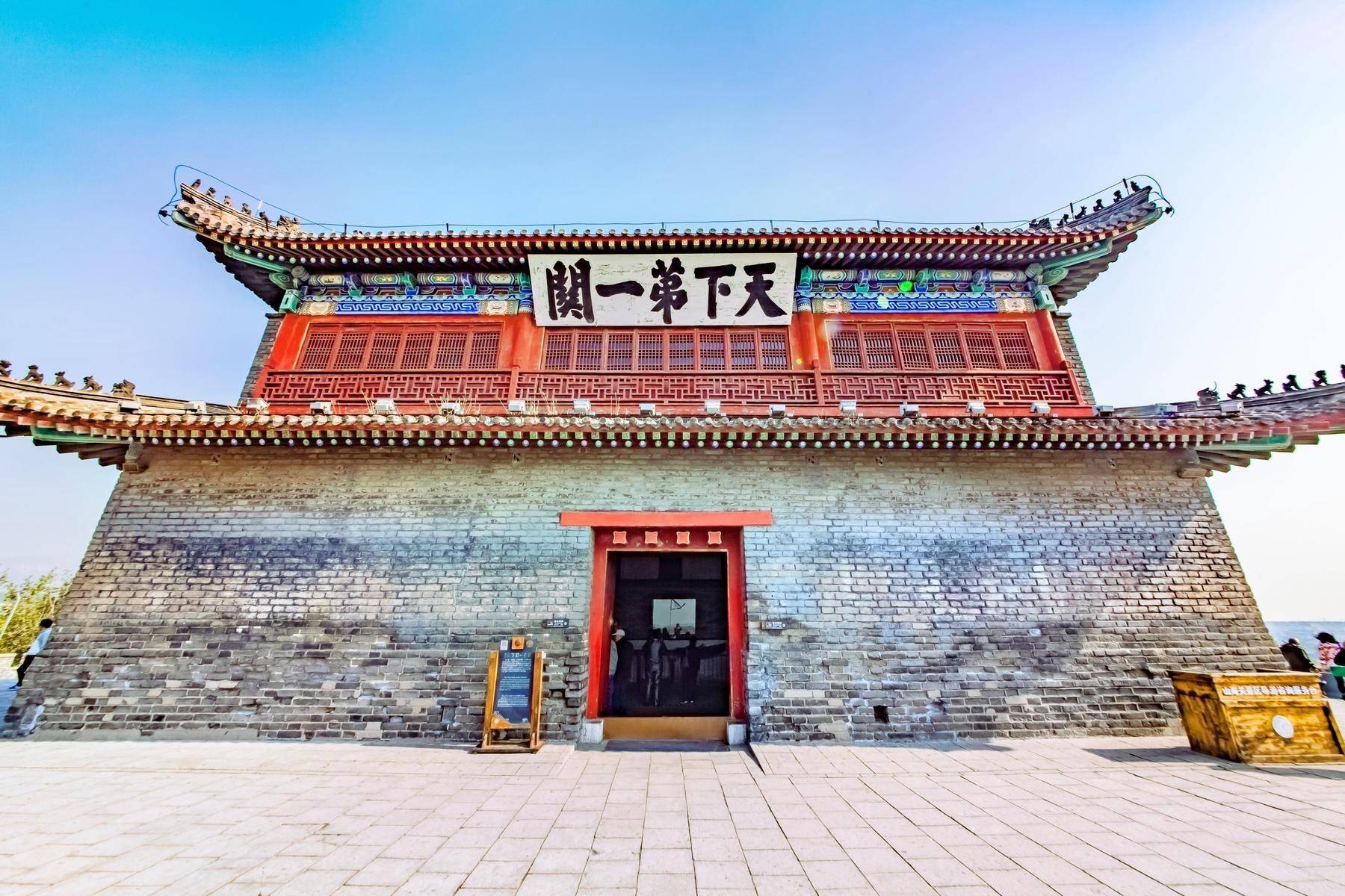 秦皇岛成中秋"黑马目的地top10"_山海关_古城_长城