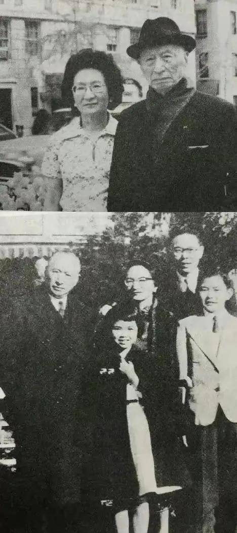 顾维钧_蕙兰_唐宝玥