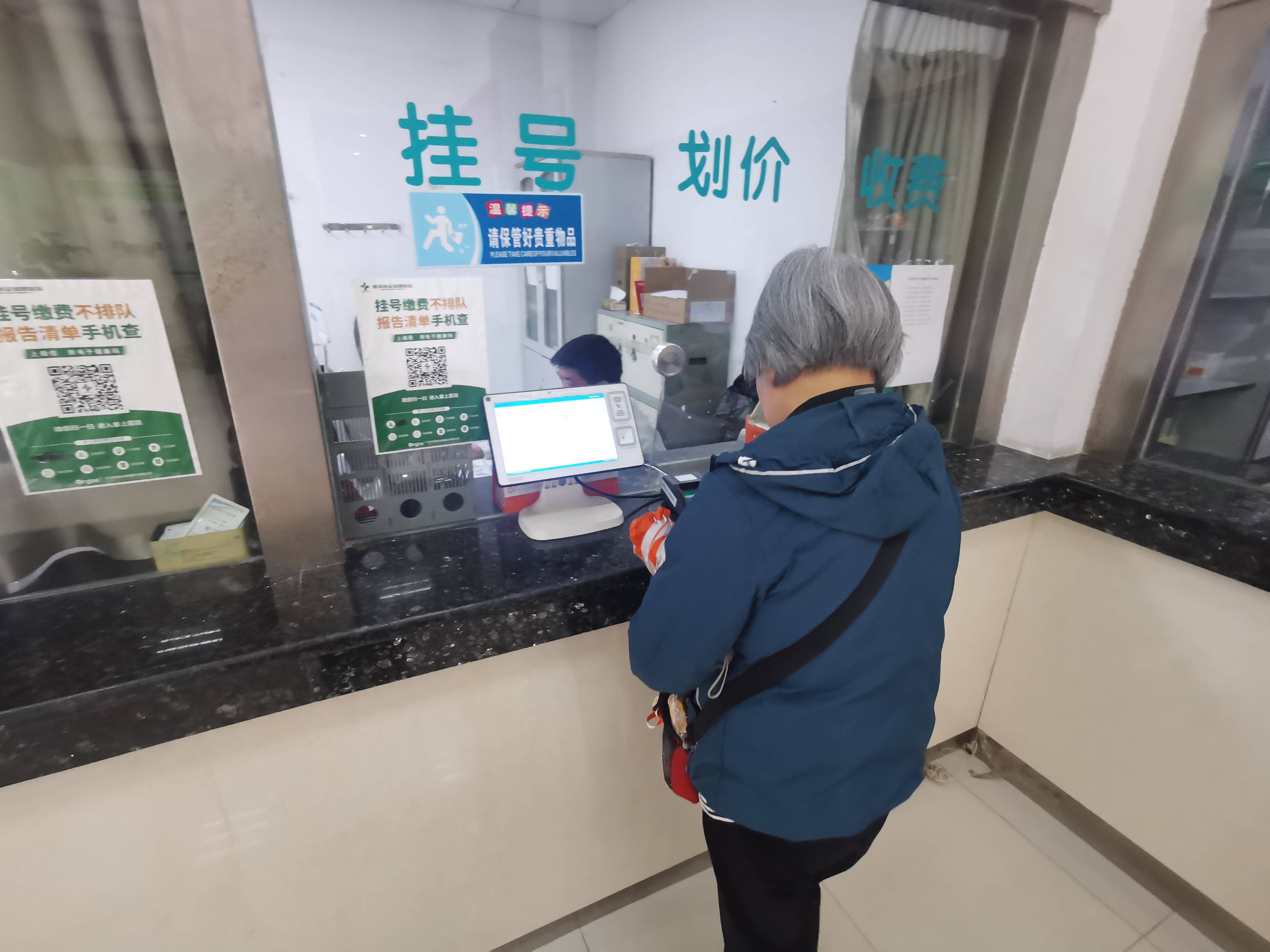 关于北京首都儿研所、西城区挂号跑腿，解决您的挂号看病难问题的信息