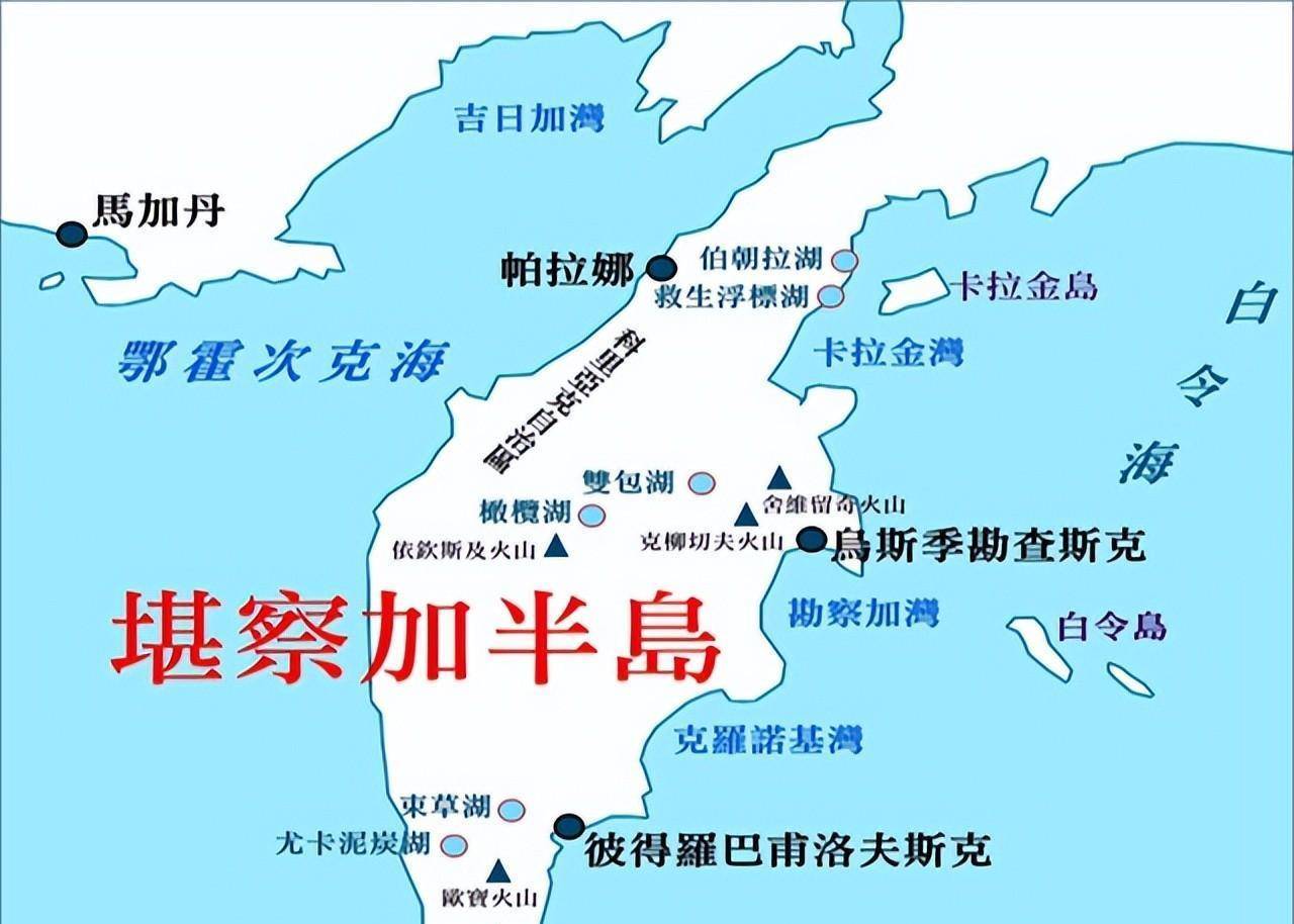 堪察加半岛地图放大图图片