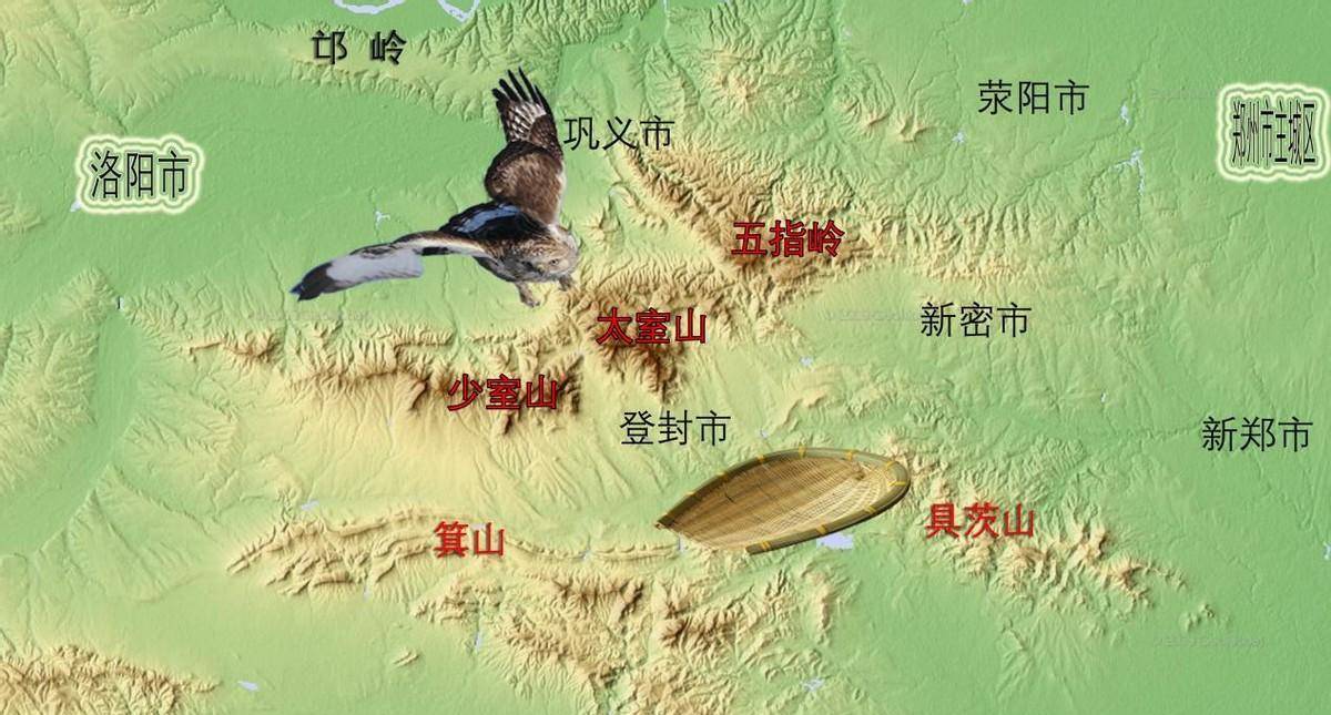 解密比郑州古都更古老的历史—"大山"的历史与"大地"变迁故事_嵩山