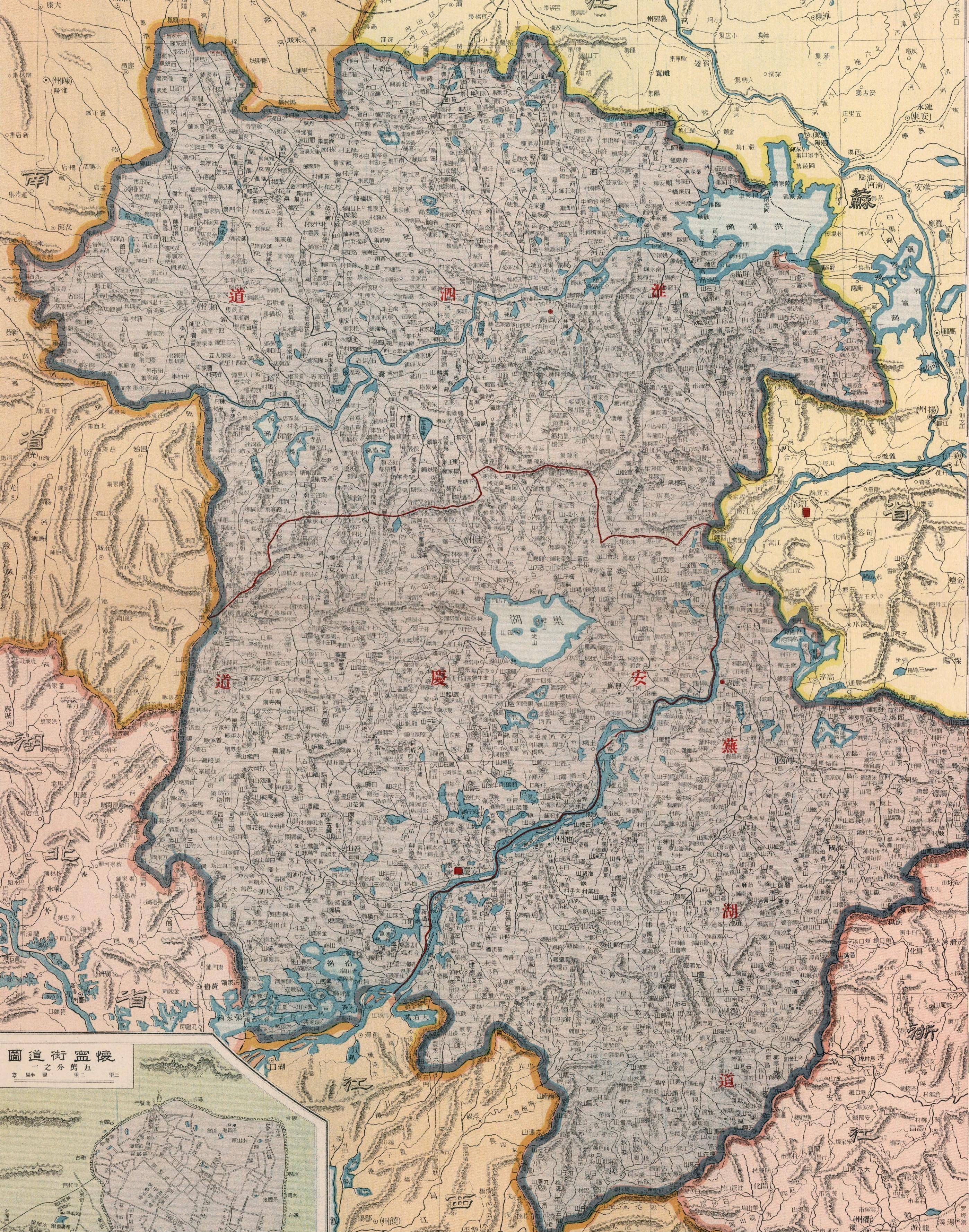 1917年,安徽省老地图,精确到镇村,快看看有您老家吗?