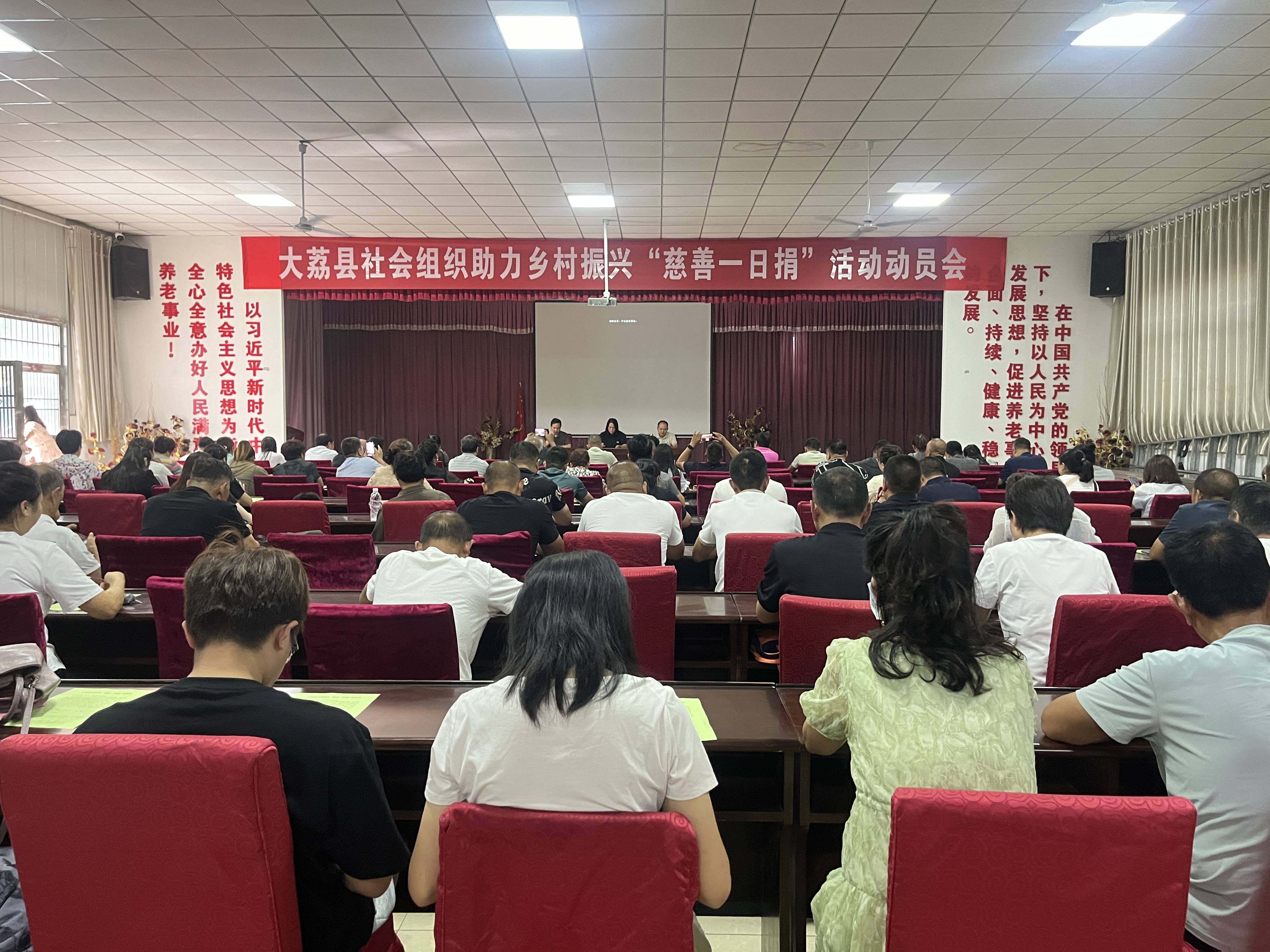 大荔县教诲
局（大荔县教诲
局局长）《大荔县教育局领导成员》