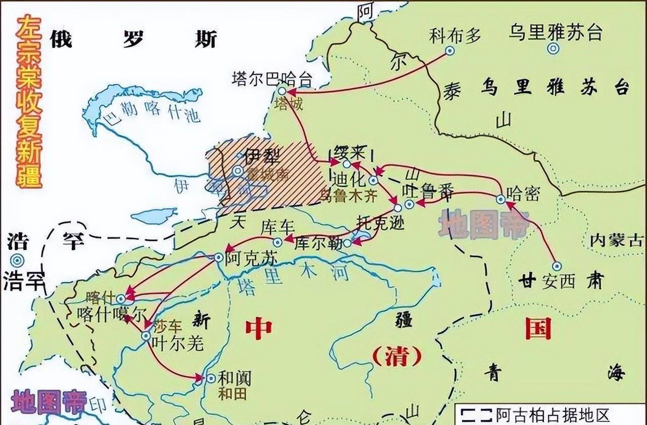 左宗棠收复新疆记:记录那些在民族危亡之时的灿烂星光