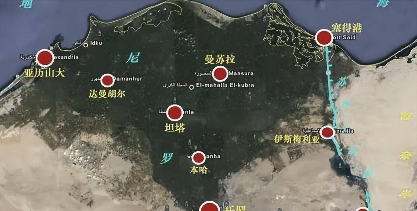 亚历山大城的地理位置图片