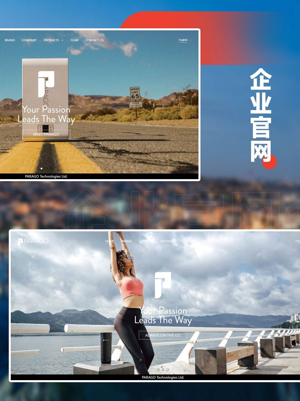 网站优化_优化网站建设_优化网站排名