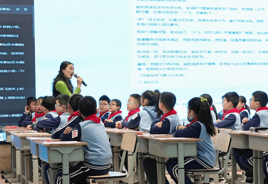 是被AI替代还是“驾驭”？这所成都学校正在培养“未来教师”