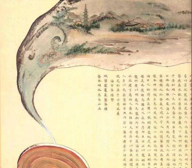 乾隆爷可曾见过大海?故宫里的海底世界—《海错图》详解