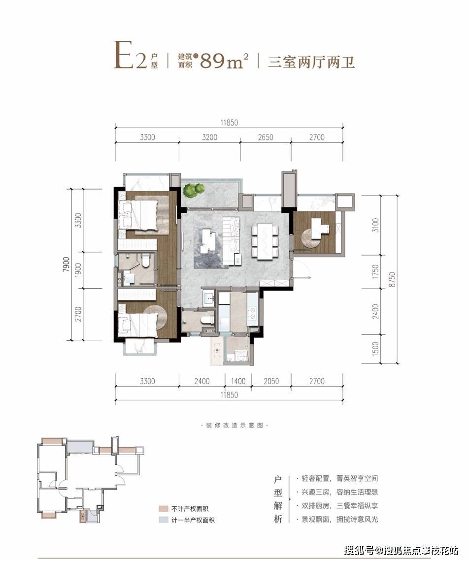 成都城投置地国宾璟园售楼部电话-楼盘怎么样-楼盘卖点-项目十一月价格_配套_大道