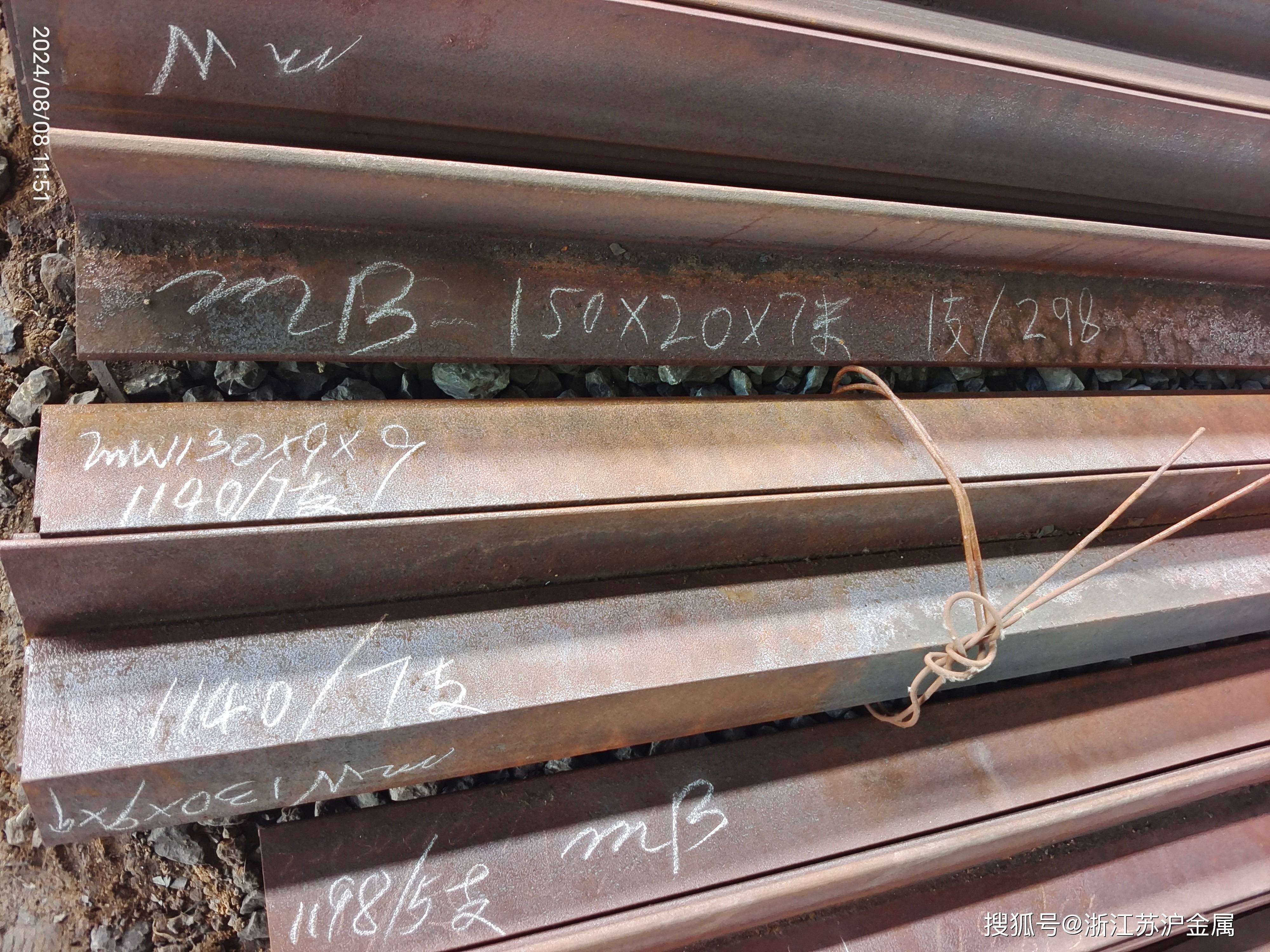 角钢150*150|欧标角钢130*130|日标角钢120*120