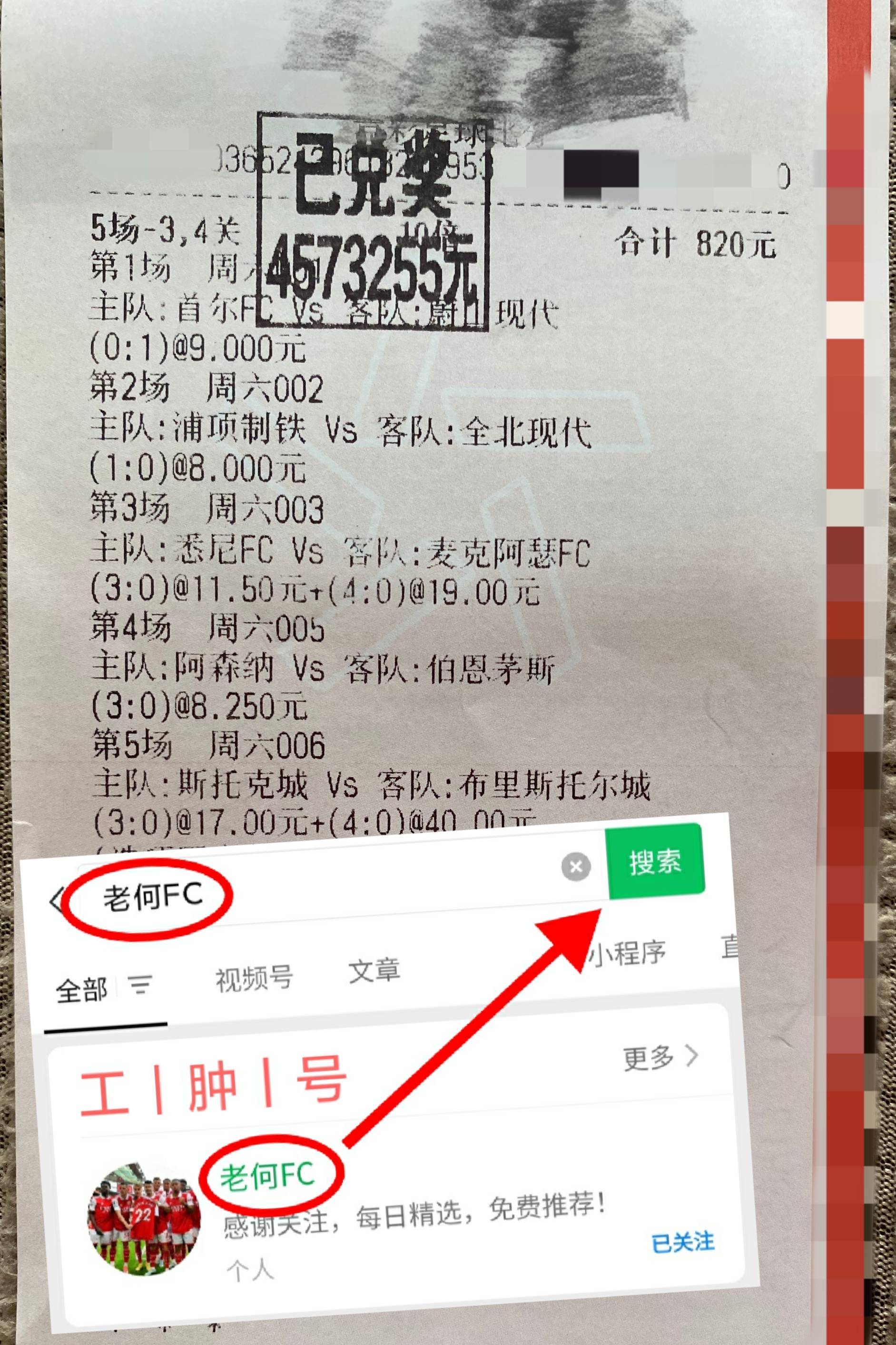 足球转会信息（足球转会信息查询）《足球转会汇总》