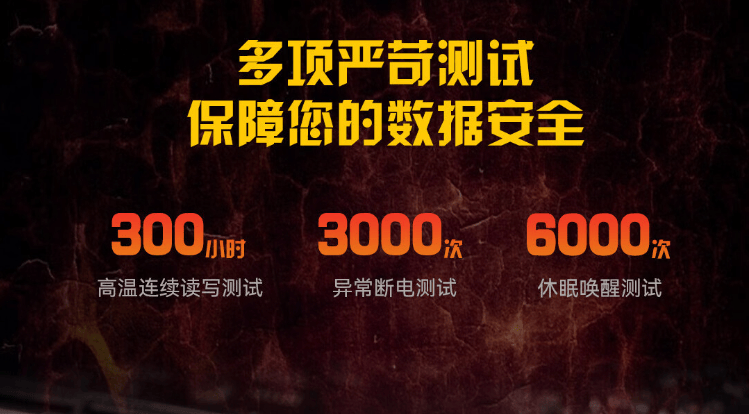 为AI高效赋能！大容量、高性能、超实惠的宏碁暗影骑士N7000实测！