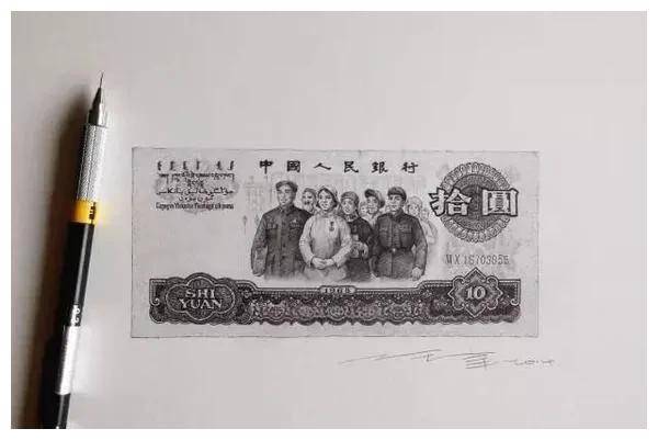 他72岁,靠手绘人民币还清债务,制造全国97%的假币,结果怎么判