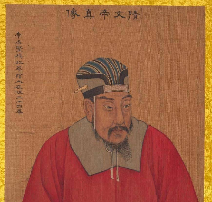 他创建科举制后来是中国最重要官吏铨选制度一直延续到清朝末年