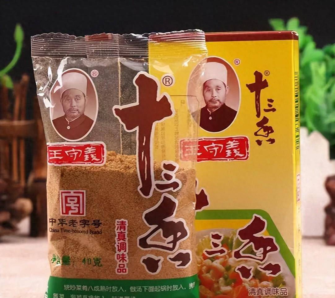 曾年销20亿的王守义十三香,发家38年成为行业翘楚,如今现状凄惨