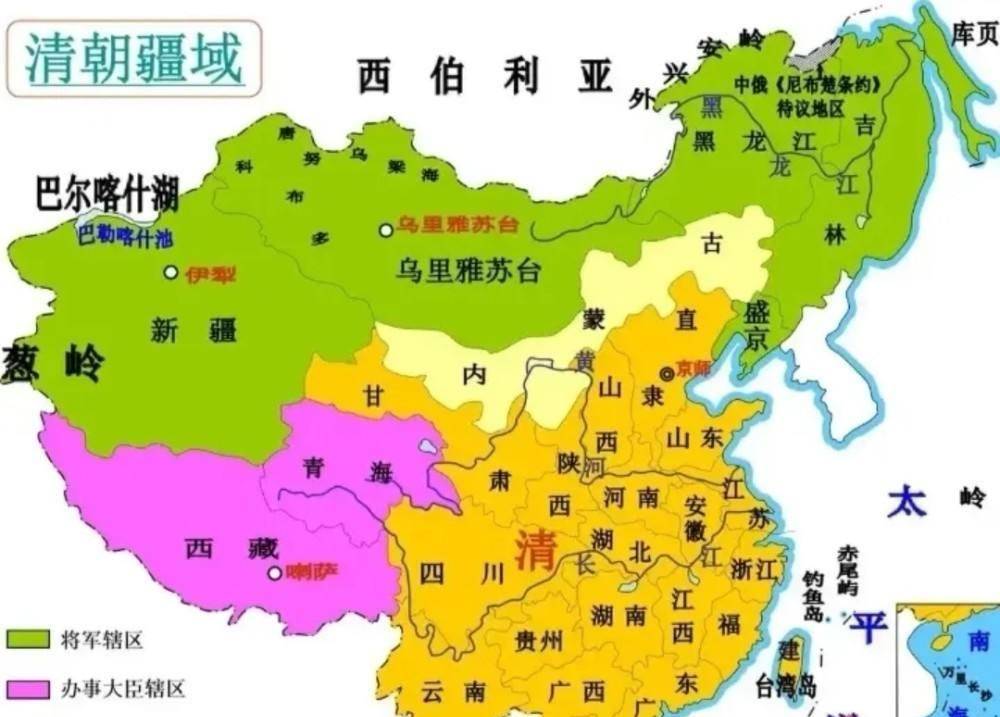 中国_清政府_英国