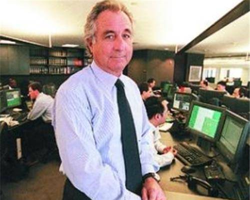 不高明却有人上当,诈骗金额达650亿美元_投资_伯纳德·麦道夫_回报率