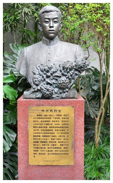 林觉民牺牲后,年仅22岁的妻子抑郁而终,撇下早产儿才2岁
