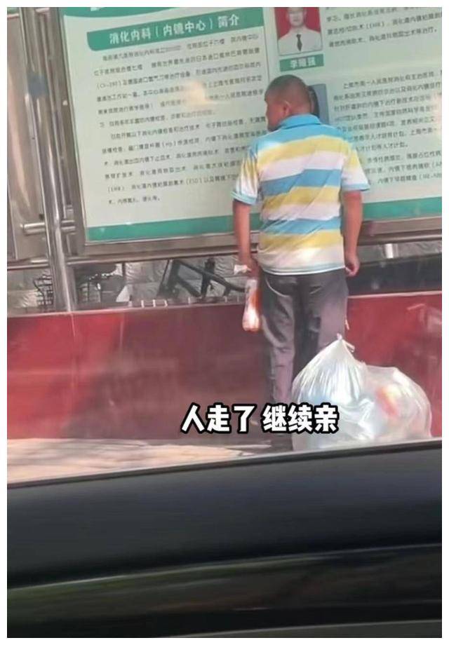 老老头同性裸体自慰图片