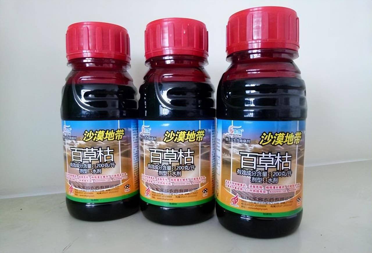 23岁小伙喝下百草枯,死亡过程:抢救18天有好转,家人却只能放弃