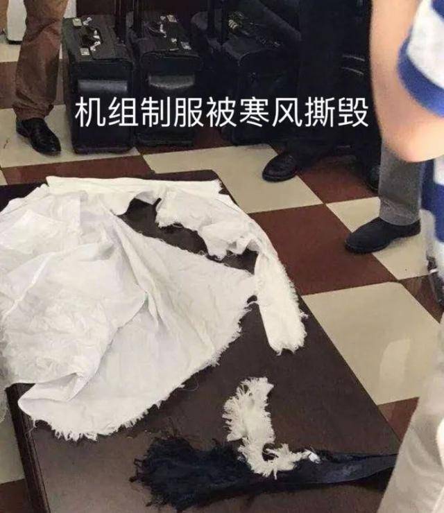 四川8633事件原型照片图片