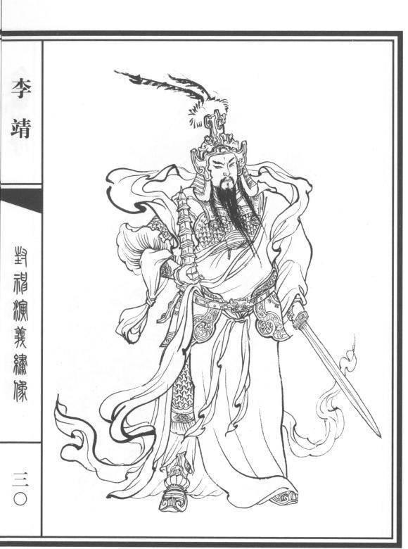 曾力战杨戬,雷震子,黄天化,土行孙,韦护联手落败,然后开了三头六臂