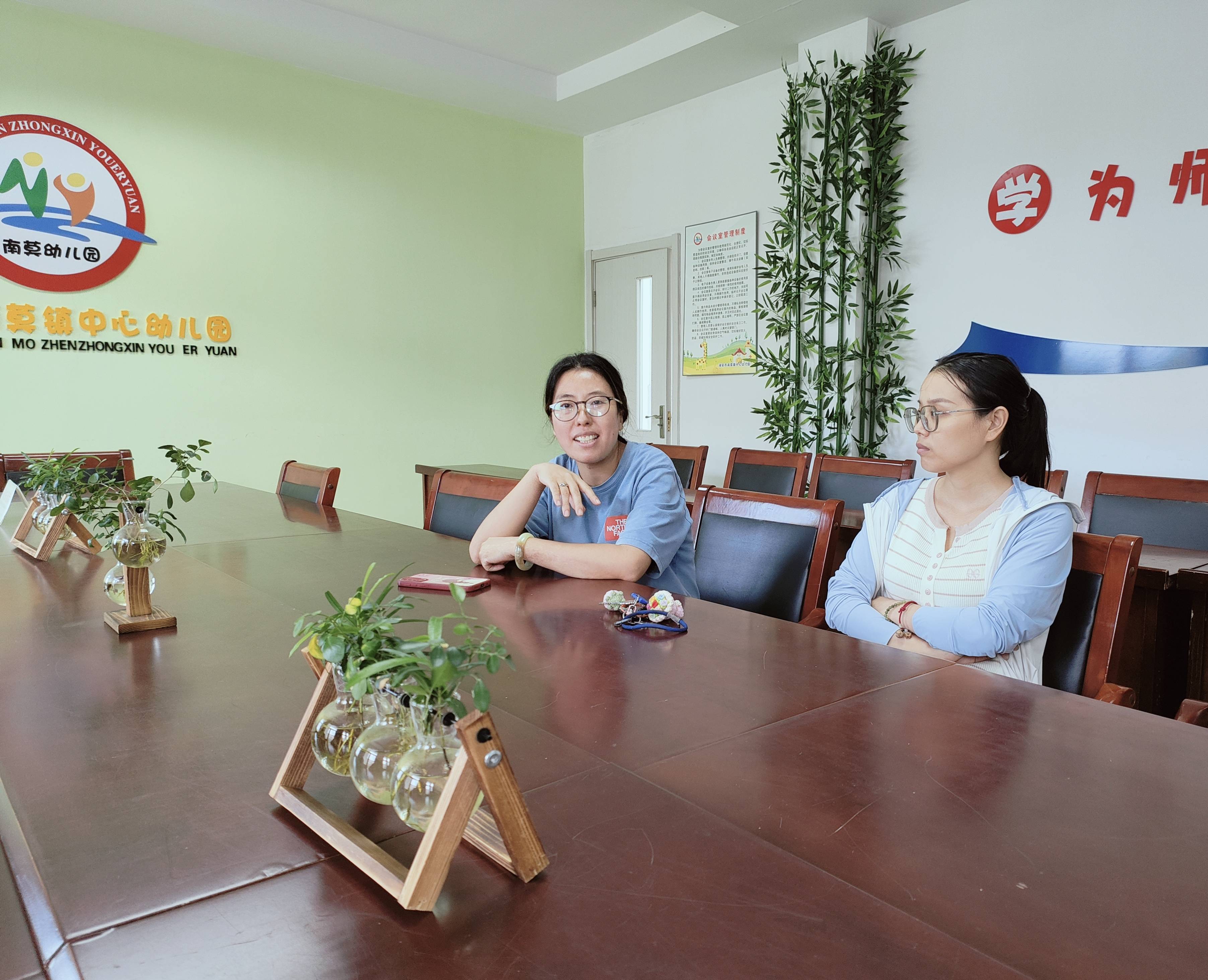 —南莫镇中心幼儿园召开2024年秋季学期家委会会议