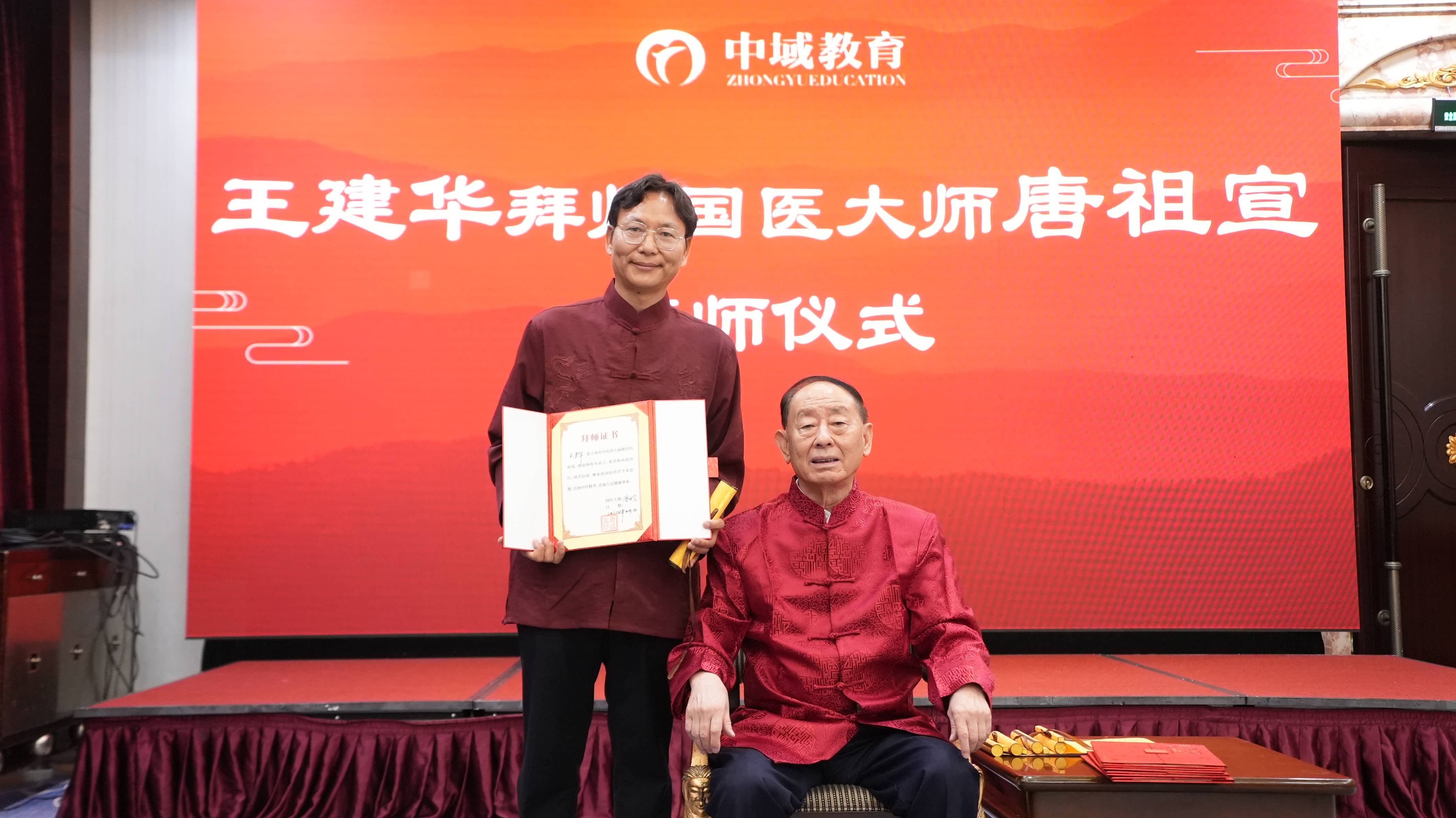 关于北京东直门中医院、房山区国医大师黄牛挂号，随便点名用实力说话的信息