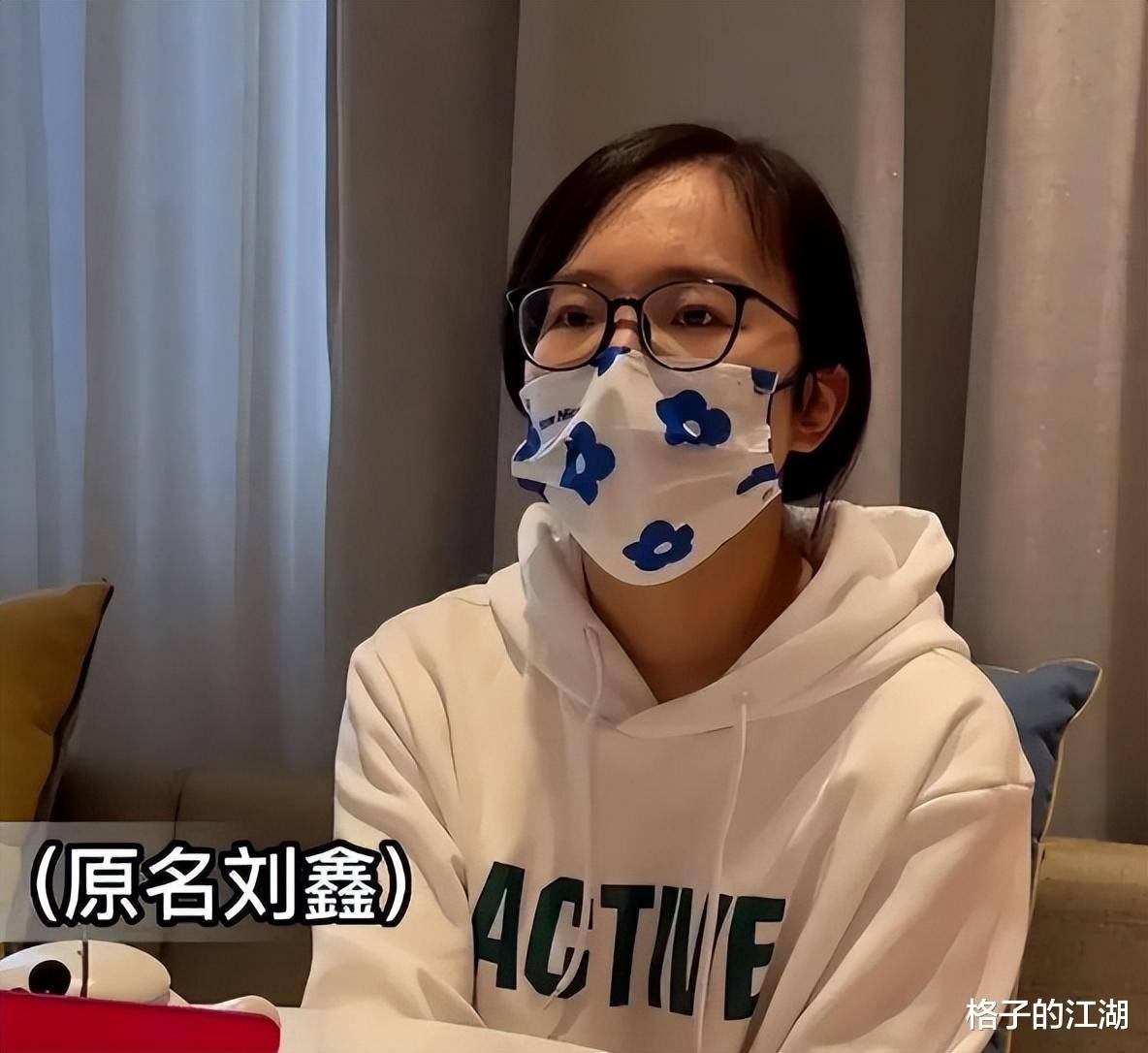 刘鑫被限制消费,江苏母子感谢救命恩人28年,彰显出了人性的参差