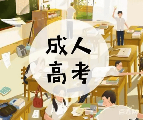 四平职业大学校徽图片