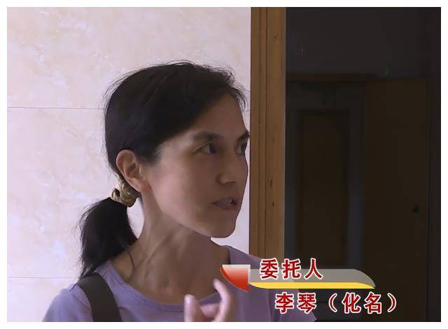 结婚22年,两个儿子考上大学后,45岁妻子提出离婚:终于要解脱了_刘瑞雄