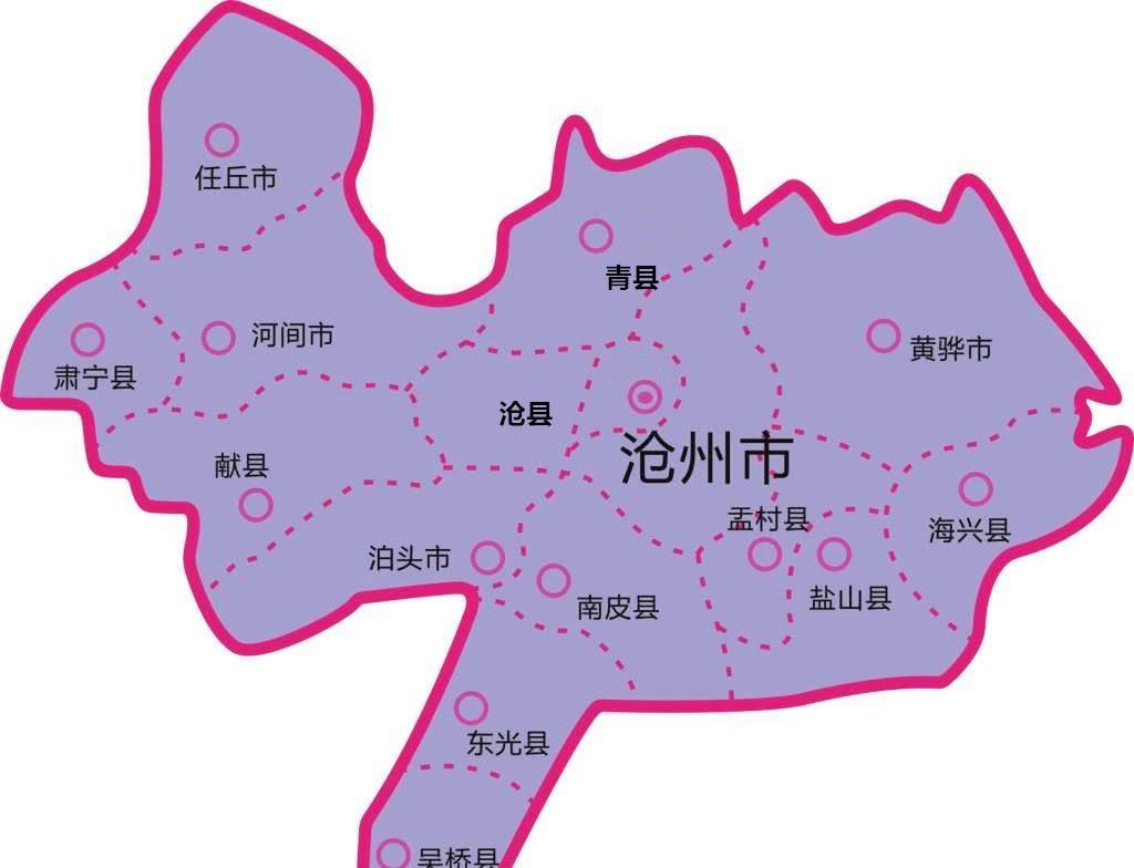 任丘市属于哪个省图片