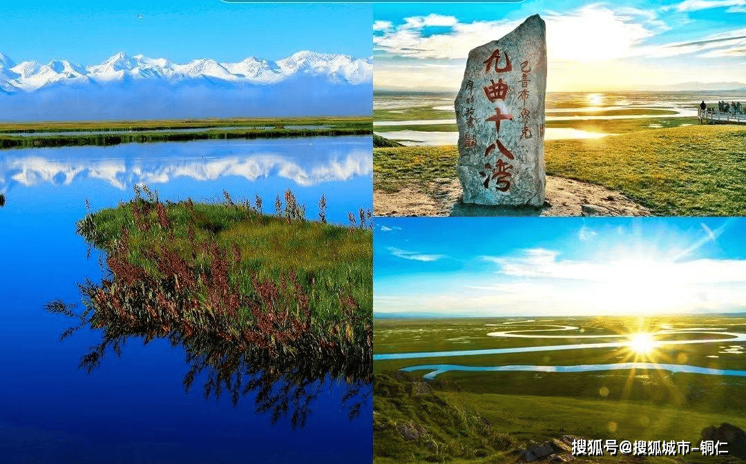 合肥到天山天池攻略图解