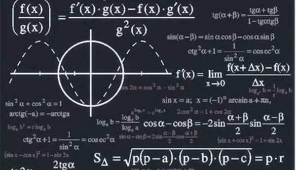 10道变态难数学题图片