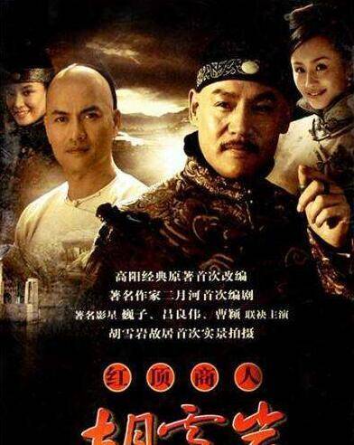 中曾经出现过非常多的商人,其中比较出名的有帮越越王勾践复国的范蠡