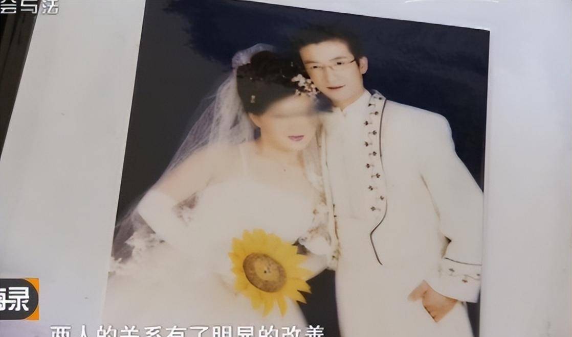 酷似俞敏洪的男人,妻子与公务员偷情被捉奸,痴情丈夫杀了情敌_王霞敬