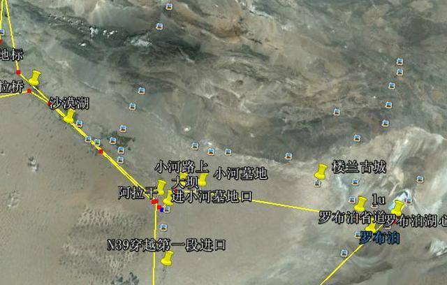 有"一千口棺材的神秘沙丘"再现"微笑公主":小河墓地发现始末