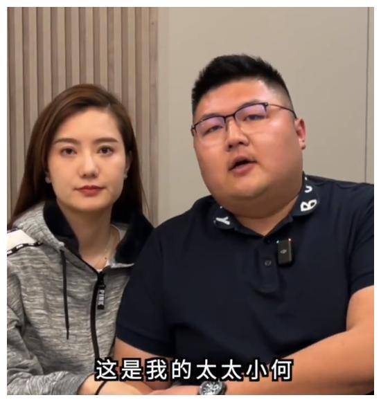 猴哥老婆图片