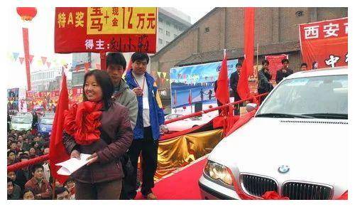 2019年女子抽奖中林肯轿车,商家说抽错了只给模型,被告上法庭