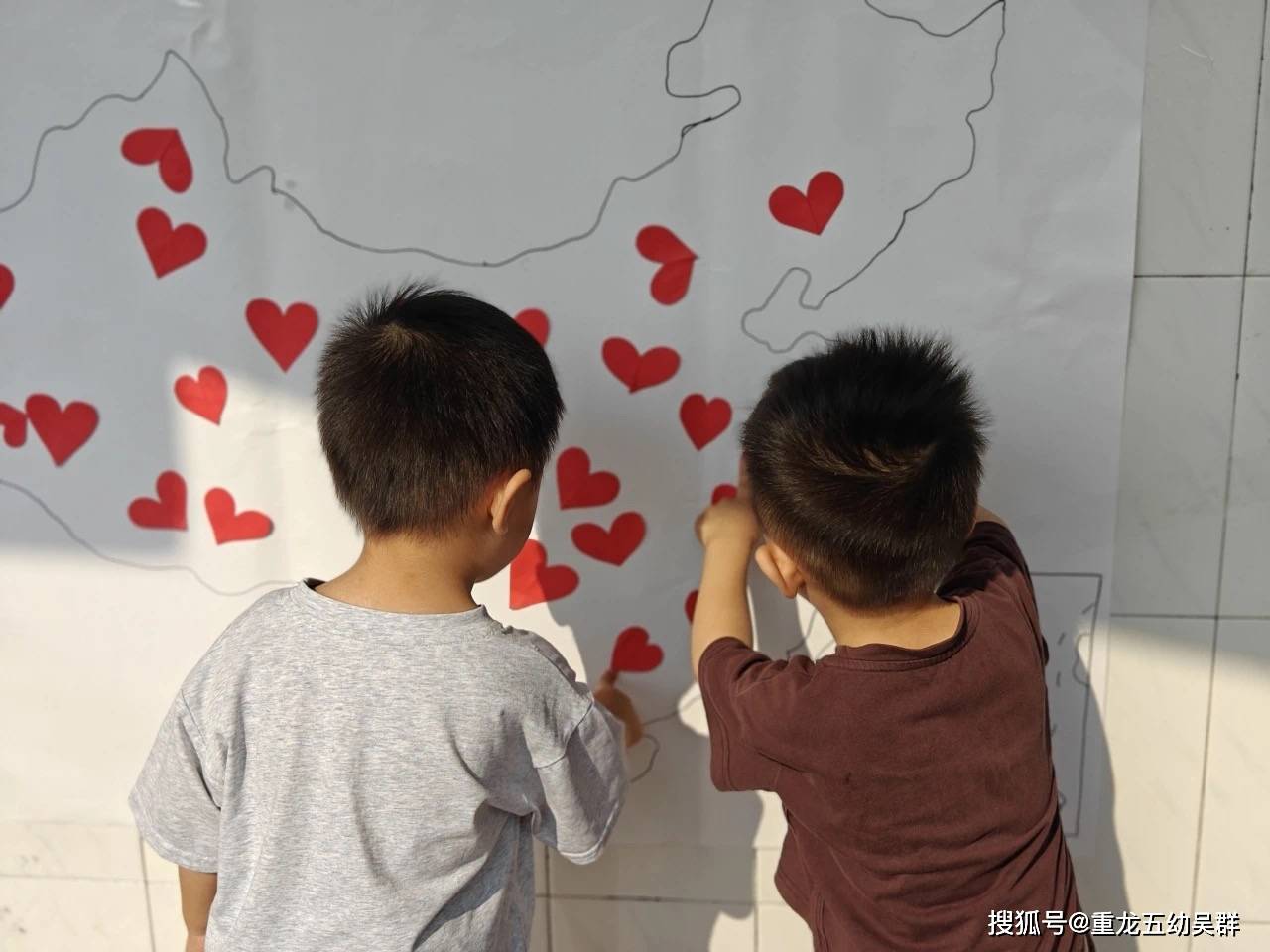 资中县重龙镇第五幼儿园国庆活动简报