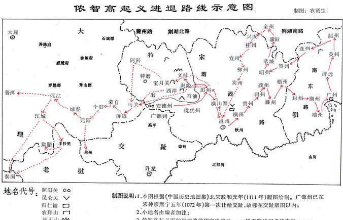 明朝时期广西地图图片