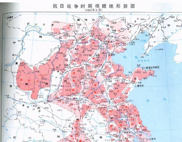 部队_山东_根据地