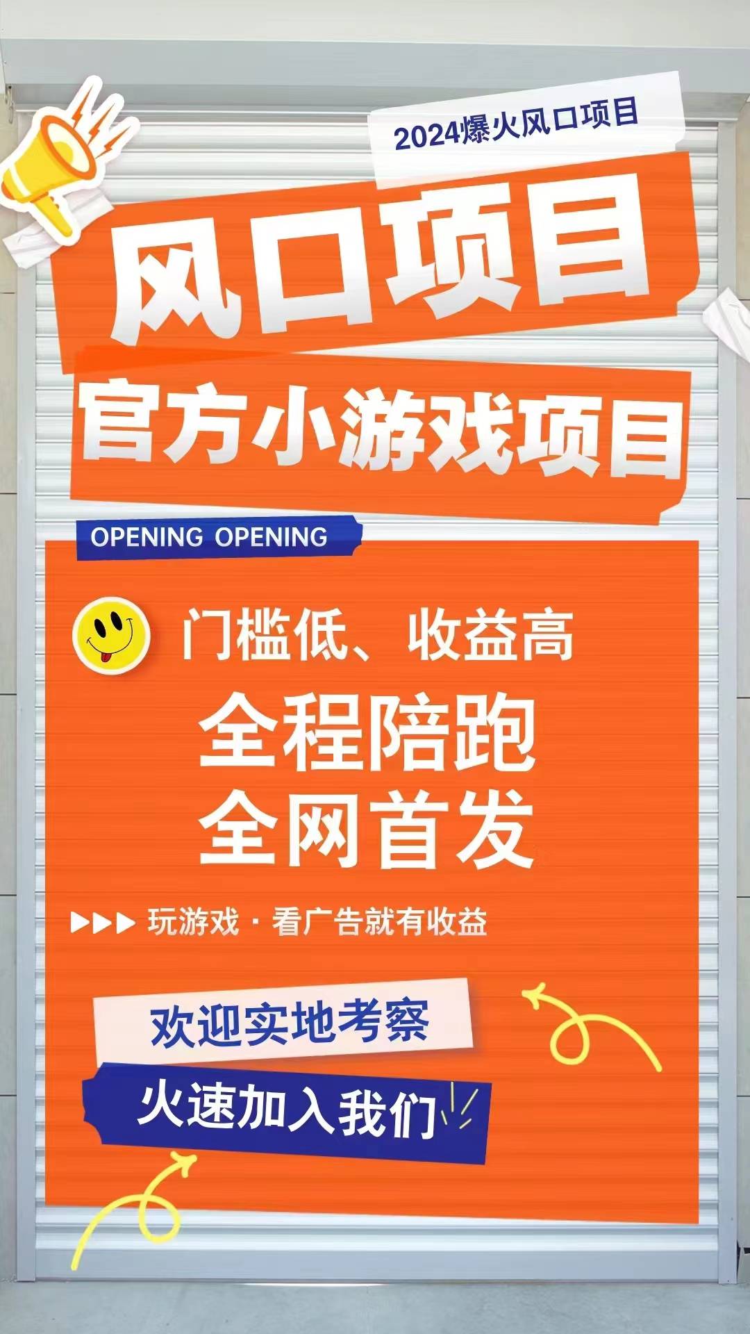 广告联盟有哪些平台=广告联盟有哪些平台可以做
