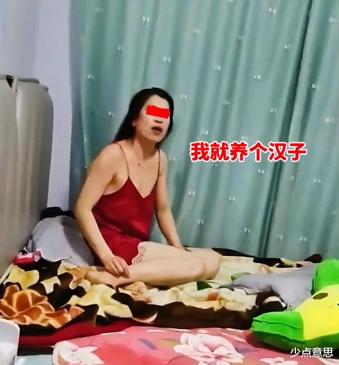 出轨的妻子真实图片