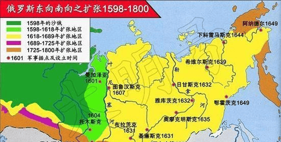 尼布楚条约》对康熙是平等条约,但对中国却损失巨大_俄国_雅克萨_清朝