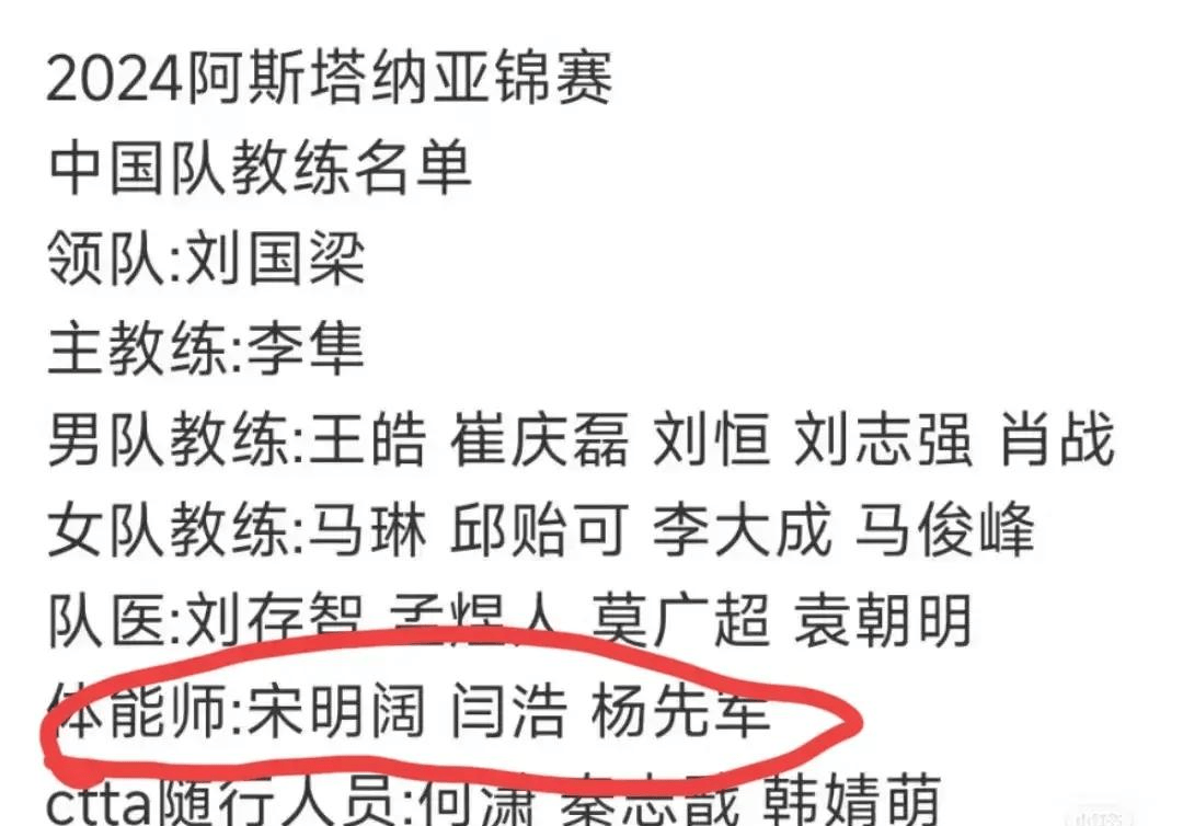 汝州科二女教练名单（科二过了教练可以看到成绩吗） 汝州科二女锻练
名单（科二过了锻练
可以看到结果


吗）《汝州科目二考场视频》 女科知识