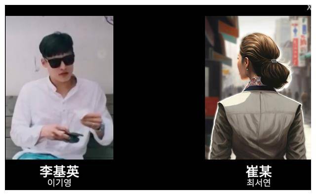 女友打开卧室衣柜牵出多起命案,2022年韩国连环杀手李基英案始末