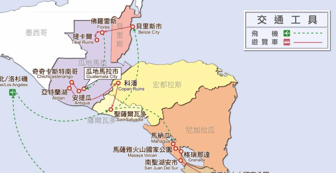 萨尔瓦多:黑帮组成的国家,谋杀率冠绝全球,总统亲自率军警火拼