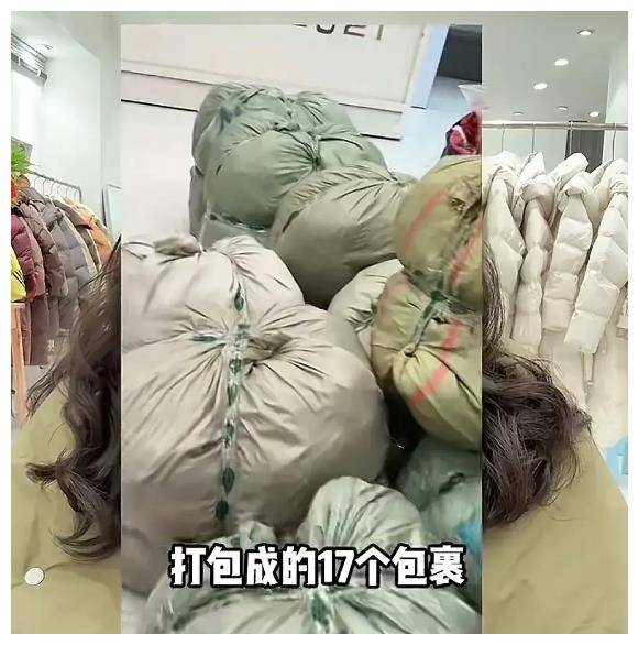 女生扔衣服 扔掉图片