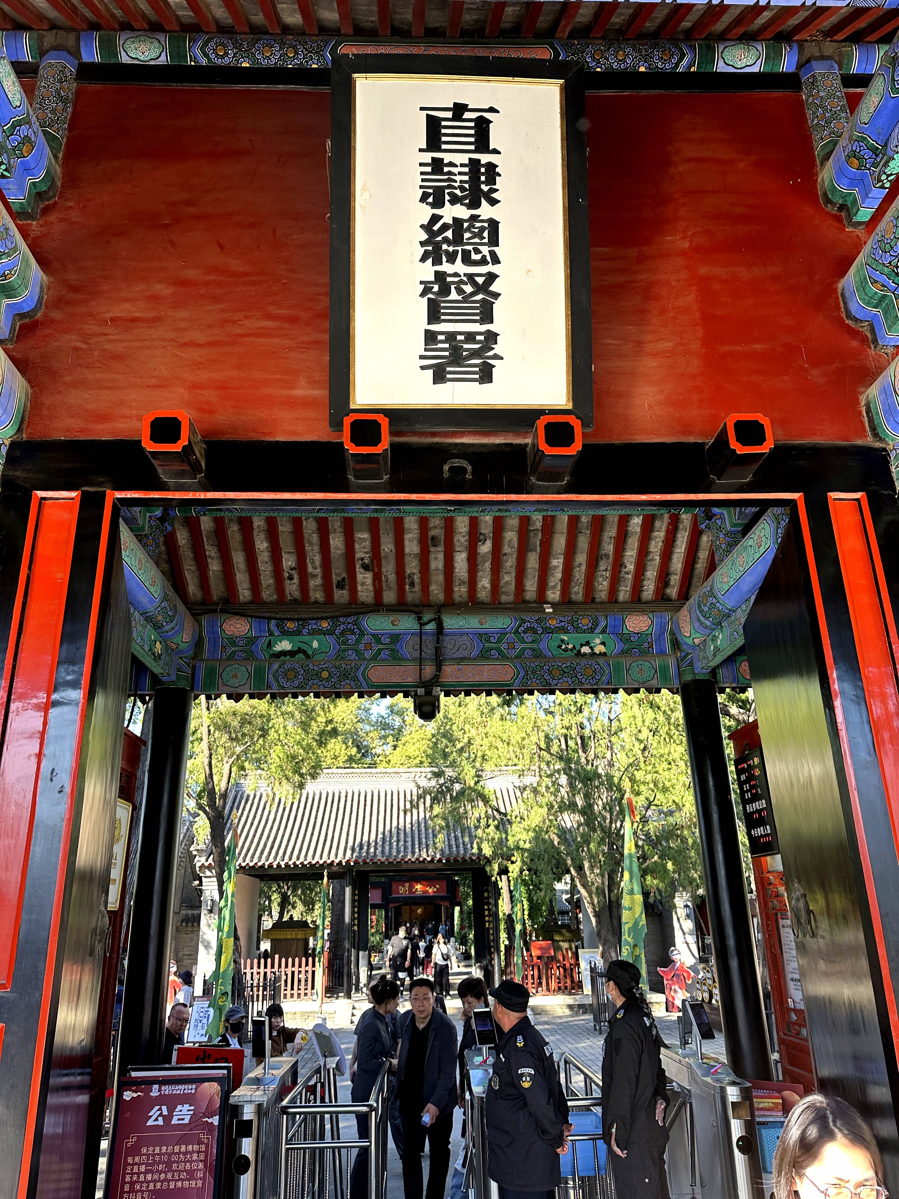 我是家乡代言人